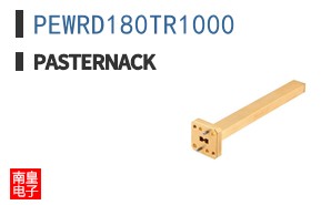PEWRD180TR1000