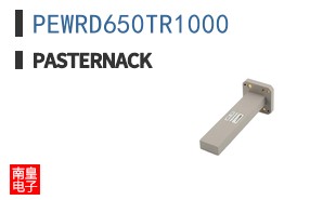 PEWRD650TR1000