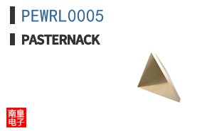 PEWRL0005