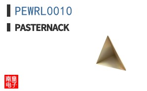 PEWRL0010