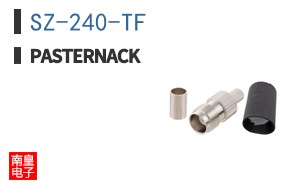 SZ-240-TF