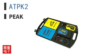 ATPK2