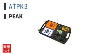 ATPK3