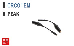CRC01EM