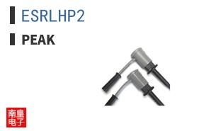ESRLHP2