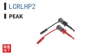 LCRLHP2