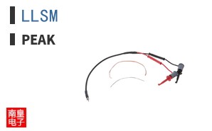 LLSM