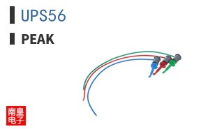 UPS56