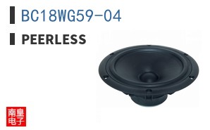 BC18WG59-04