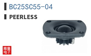 BC25SC55-04