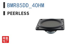 BMR85DD_4OHM