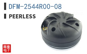 DFM-2544R00-08