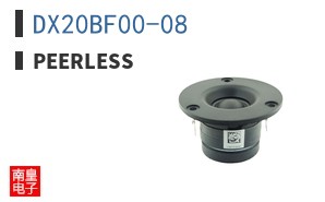 DX20BF00-08