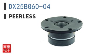 DX25BG60-04