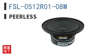 FSL-0512R01-08M