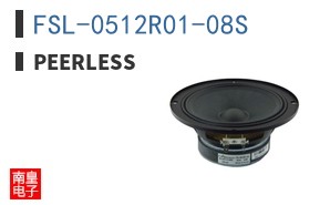 FSL-0512R01-08S