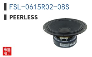 FSL-0615R02-08S