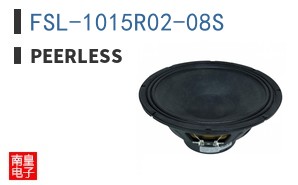 FSL-1015R02-08S