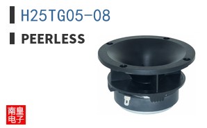 H25TG05-08