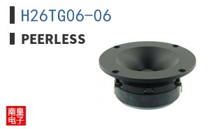 H26TG06-06