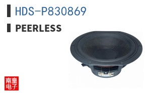 HDS-P830869