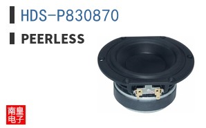 HDS-P830870