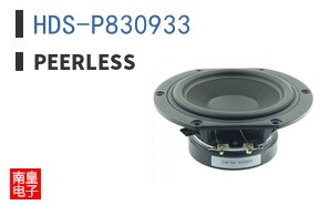 HDS-P830933