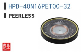 HPD-40N16PET00-32