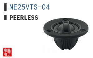 NE25VTS-04