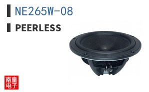 NE265W-08