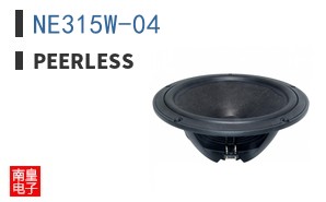 NE315W-04