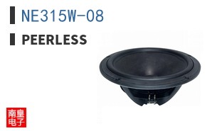 NE315W-08