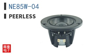NE85W-04