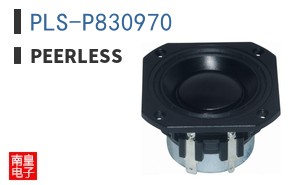 PLS-P830970