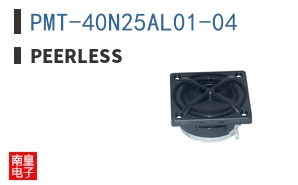 PMT-40N25AL01-04