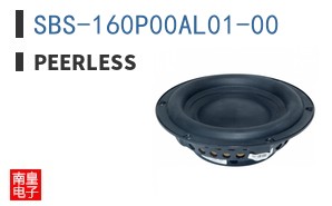 SBS-160P00AL01-00