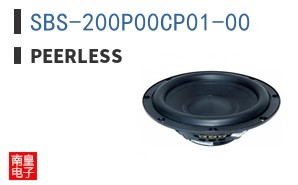 SBS-200P00CP01-00