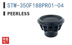 STW-350F188PR01-04