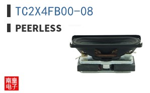 TC2X4FB00-08