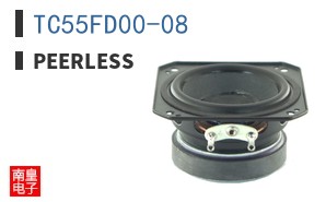 TC55FD00-08
