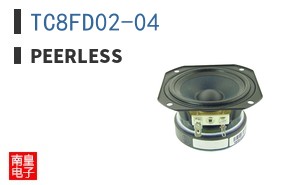 TC8FD02-04