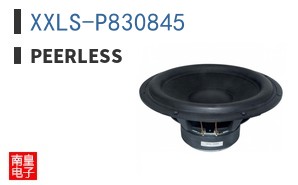 XXLS-P830845