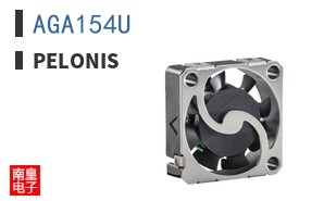 AGA154U