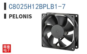 C8025H12BPLB1-7
