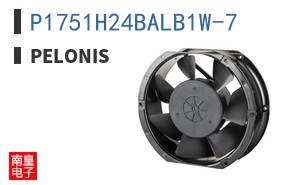 P1751H24BALB1W-7