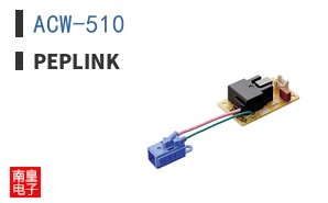 ACW-510