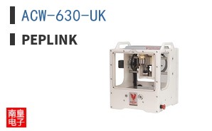 ACW-630-UK
