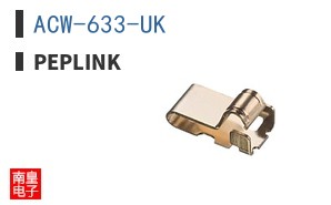 ACW-633-UK