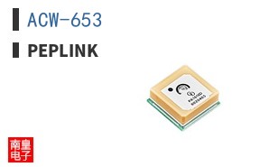 ACW-653