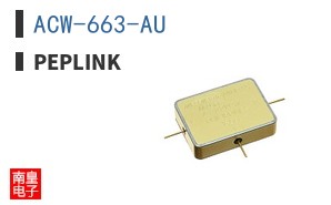 ACW-663-AU